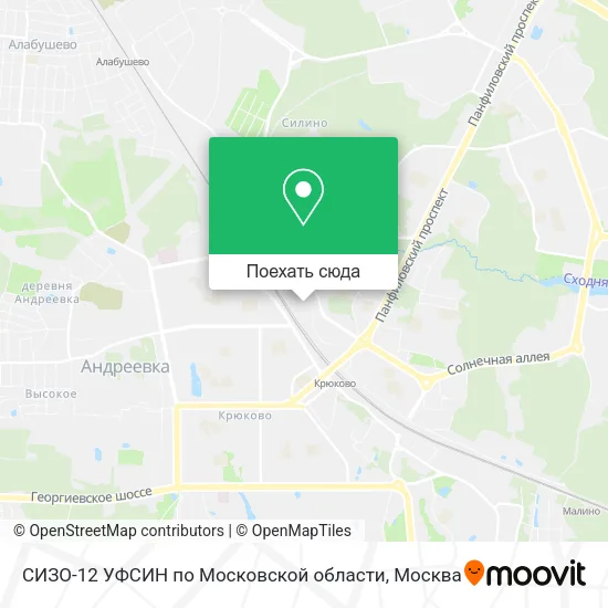Карта СИЗО-12 УФСИН по Московской области