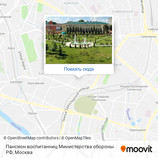 Карта Пансион воспитанниц Министерства обороны РФ