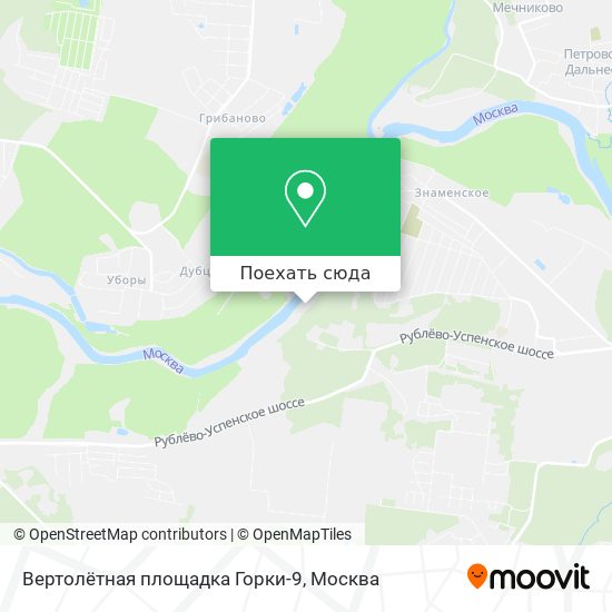Карта Вертолётная площадка Горки-9