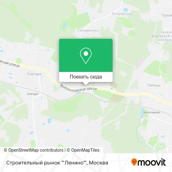 Карта Строительный рынок ""Ленино""