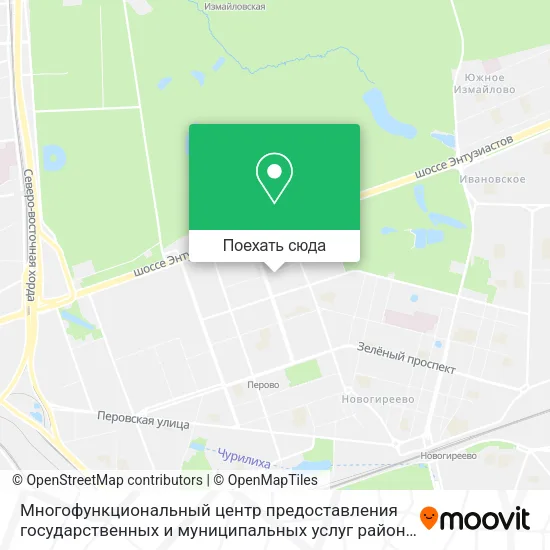 Карта Многофункциональный центр предоставления государственных и муниципальных услуг района Перово