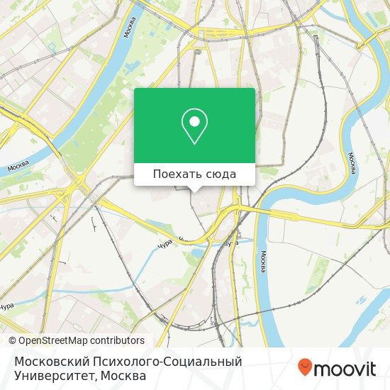 Карта Московский Психолого-Социальный Университет