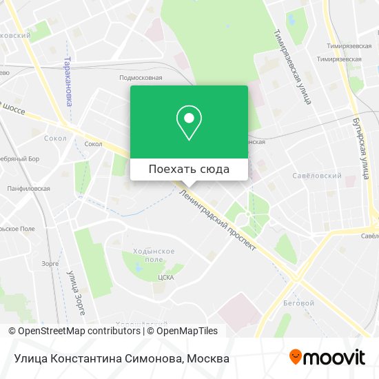 Карта Улица Константина Симонова