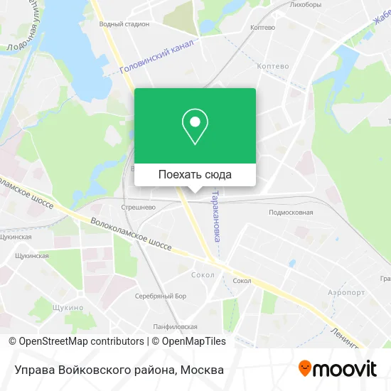 Карта Управа Войковского района