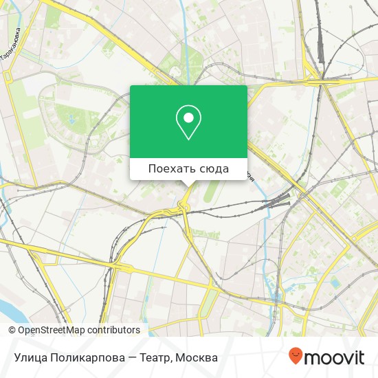 Карта Улица Поликарпова — Театр