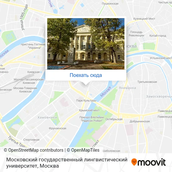 Карта Московский государственный лингвистический университет