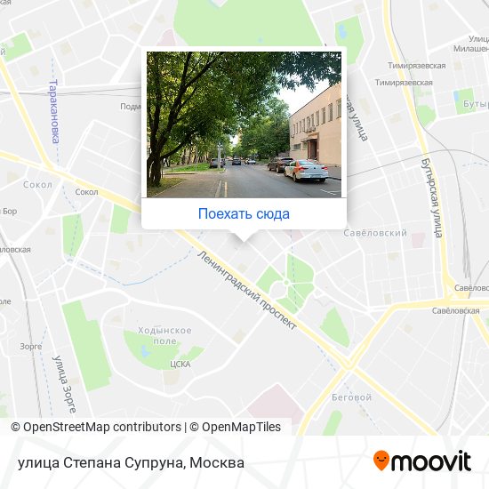 Карта улица Степана Супруна