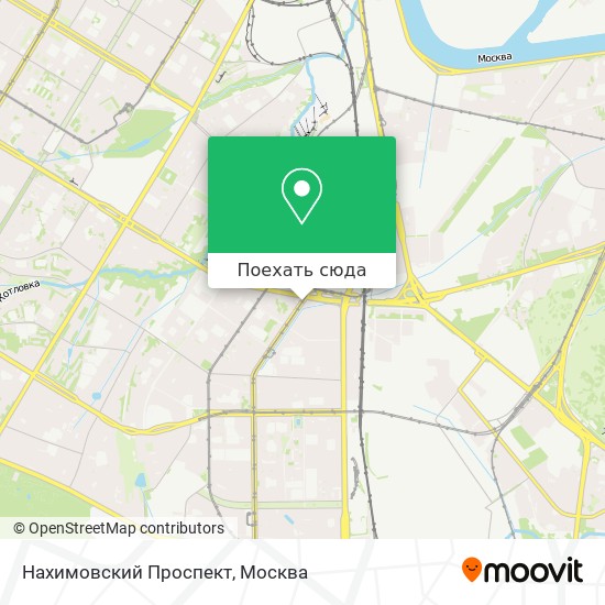 Фото Метро Нахимовский Проспект
