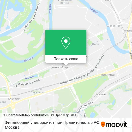 Карта Финансовый университет при Правительстве РФ