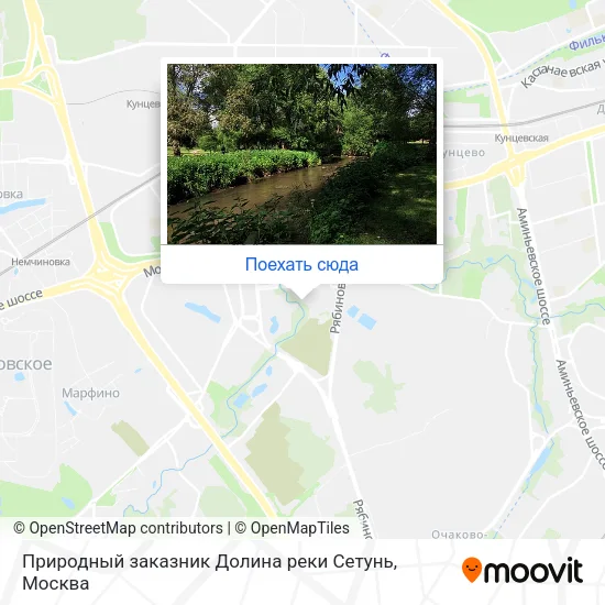 Карта Природный заказник Долина реки Сетунь