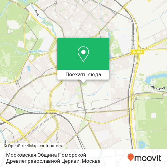 Карта Московская Община Поморской Древлеправославной Церкви