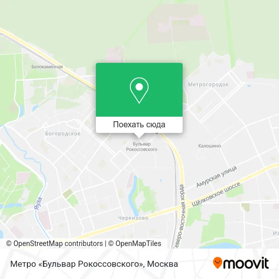 Карта Метро «Бульвар Рокоссовского»