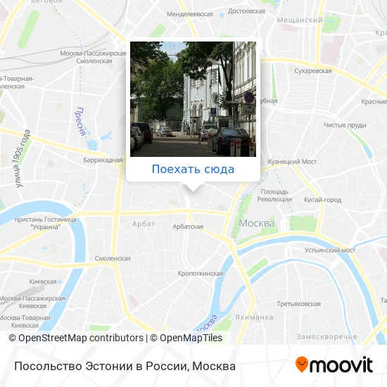 Карта Посольство Эстонии в России