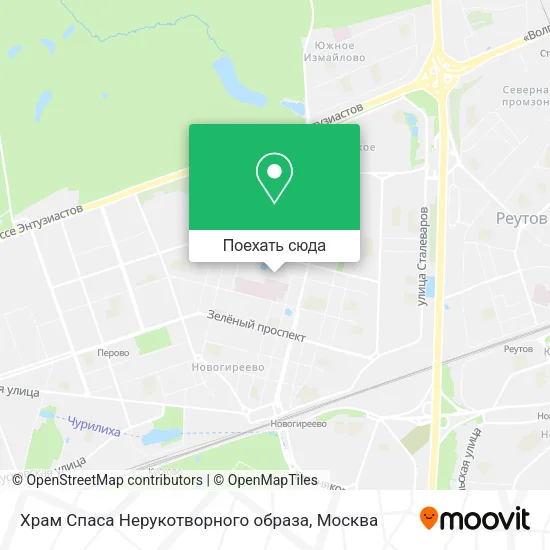Карта Храм Спаса Нерукотворного образа