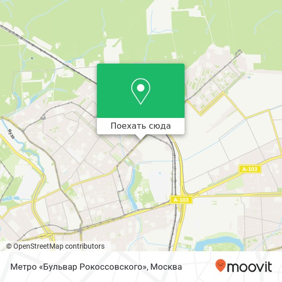 Карта Метро «Бульвар Рокоссовского»