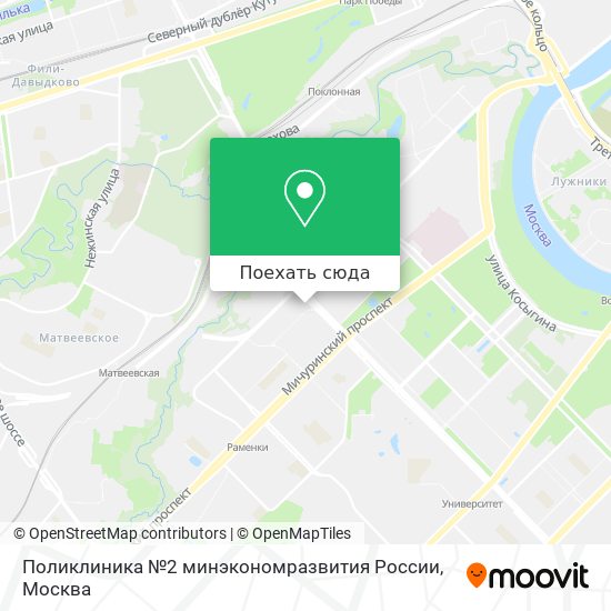Карта Поликлиника №2 минэкономразвития России
