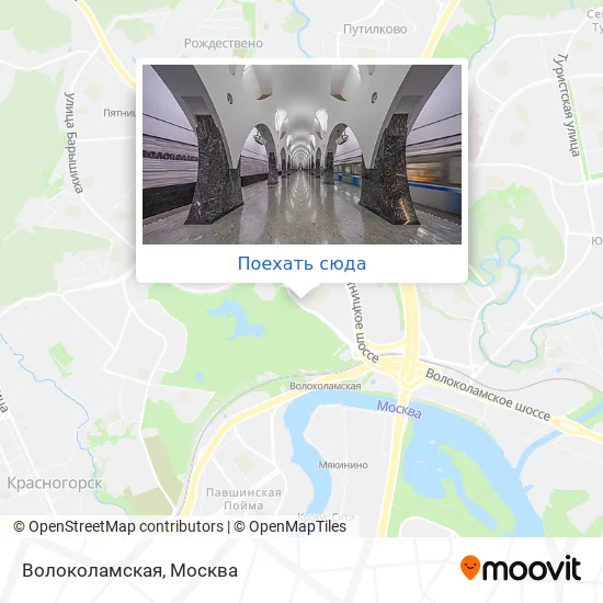 Карта Волоколамская