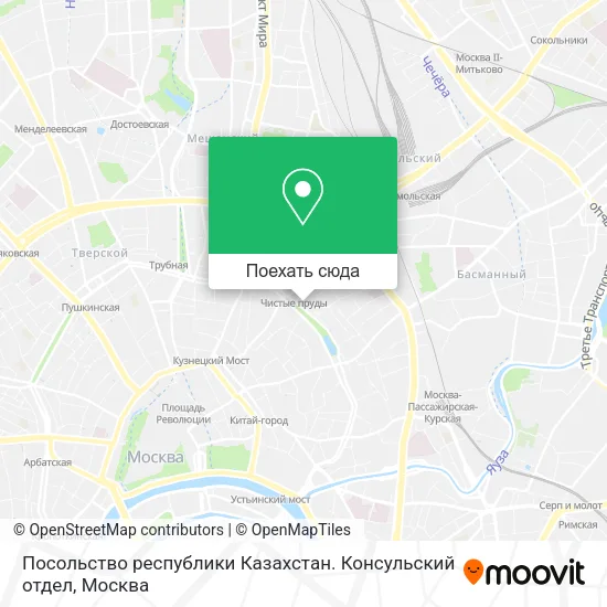 Карта Посольство республики Казахстан. Консульский отдел