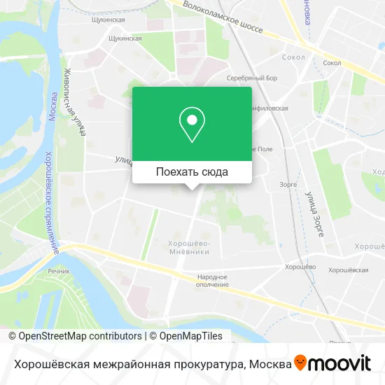 Карта Хорошёвская межрайонная прокуратура