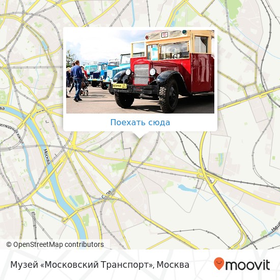Карта Музей «Московский Транспорт»
