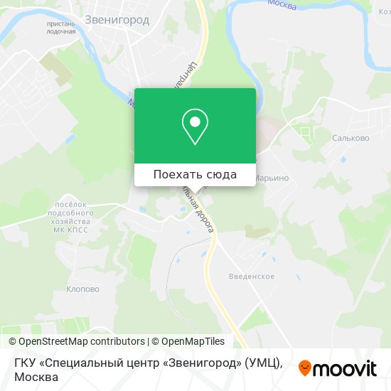 Карта ГКУ «Специальный центр «Звенигород» (УМЦ)