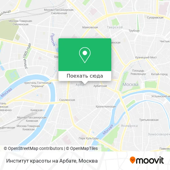 Карта Институт красоты на Арбате