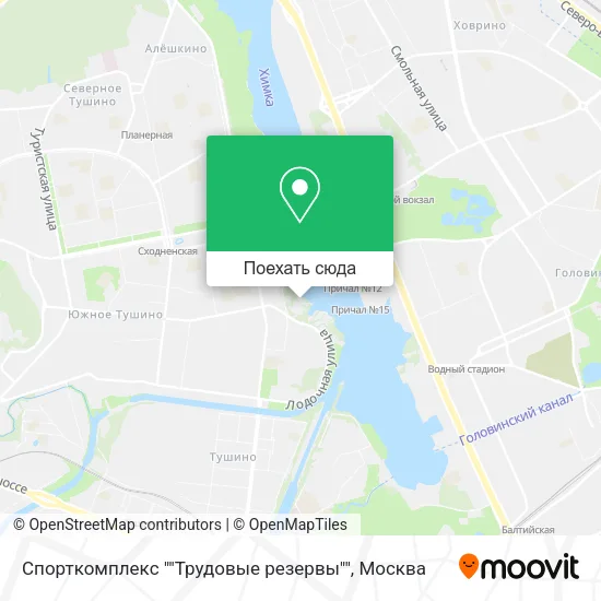 Карта Спорткомплекс ""Трудовые резервы""