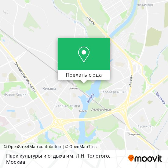 Карта Парк культуры и отдыха им. Л.Н. Толстого