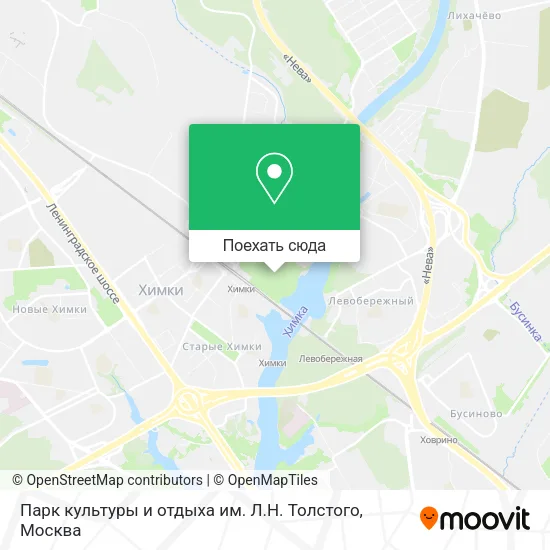 Карта Парк культуры и отдыха им. Л.Н. Толстого