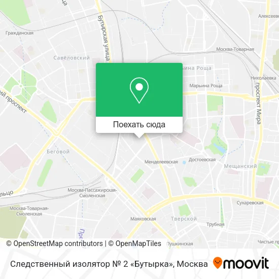 Карта Следственный изолятор № 2 «Бутырка»