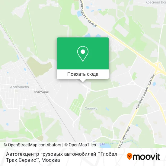 Карта Автотехцентр грузовых автомобилей ""Глобал Трак Сервис""