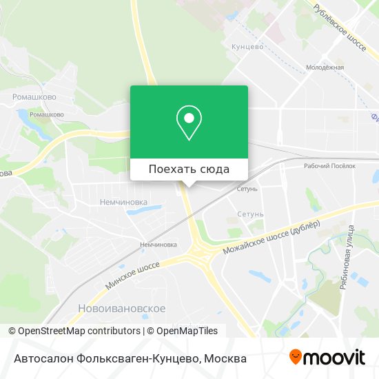 Карта Автосалон Фольксваген-Кунцево