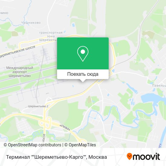 Карта Терминал ""Шереметьево-Карго""