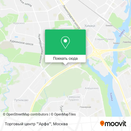 Карта Торговый центр ""Арфа""