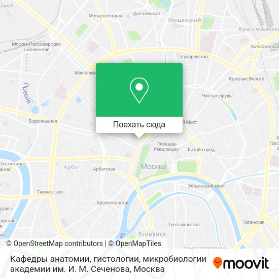 Карта Кафедры анатомии, гистологии, микробиологии академии им. И. М. Сеченова