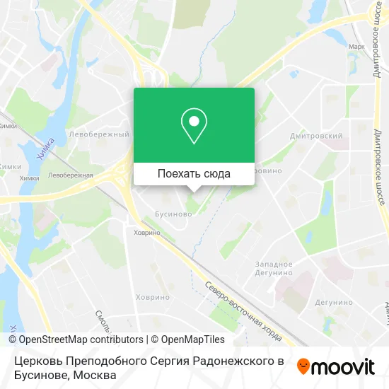 Карта Церковь Преподобного Сергия Радонежского в Бусинове