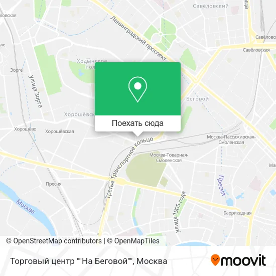 Карта Торговый центр ""На Беговой""