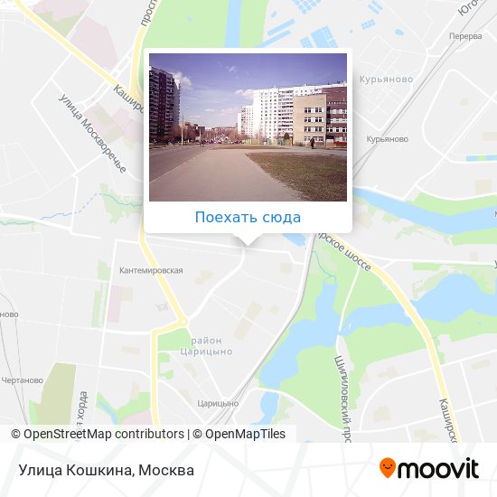 Карта Улица Кошкина