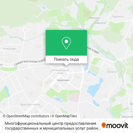 Карта Многофункциональный центр предоставления государственных и муниципальных услуг района Некрасовка