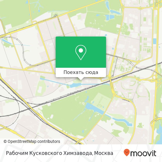 Карта Рабочим Кусковского Химзавода