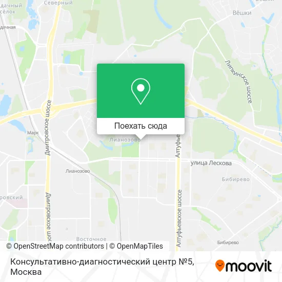 Карта Консультативно-диагностический центр №5