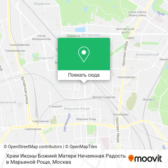 Карта Храм Иконы Божией Матери Нечаянная Радость в Марьиной Роще