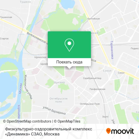Карта Физкультурно-оздоровительный комплекс «Динамика» СЗАО