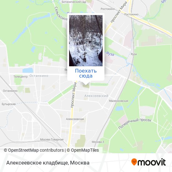 Карта Алексеевское кладбище