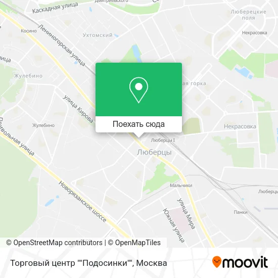 Карта Торговый центр ""Подосинки""