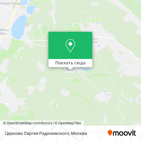 Карта Церковь Сергия Радонежского