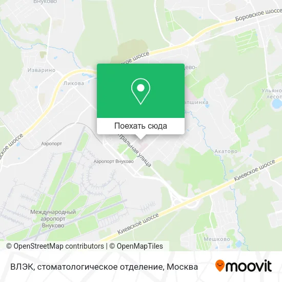 Карта ВЛЭК, стоматологическое отделение