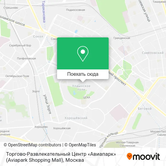 Карта Торгово-Развлекательный Центр «Авиапарк» (Aviapark Shopping Mall)