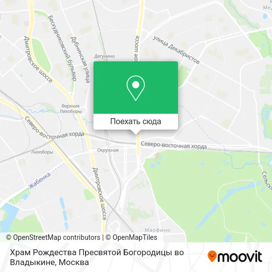 Карта Храм Рождества Пресвятой Богородицы во Владыкине