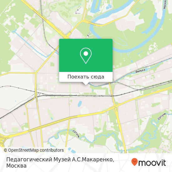 Карта Педагогический Музей А.С.Макаренко